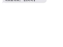 -维多利亚海景酒店公寓(栈桥火车站店)