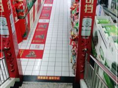 -世纪联华超市(外海店)