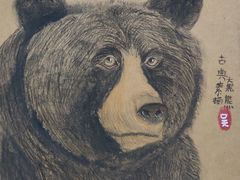 -甲乙果 美术书法(通州校区)