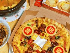 -达美乐比萨(商城路店)