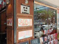 -维園(小梅大街店)