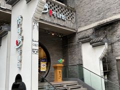 -俏牛哥鲜牛肉牛肆馆(重庆天地店)