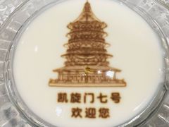 -洛阳宴·洛阳菜(南昌路店)