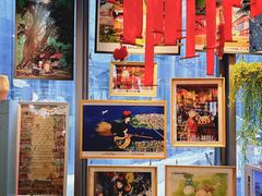 -猫的天空之城概念书店(北戴河蔚蓝海岸店)