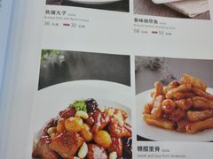 菜单-玉林烤鸭店(垡头店)