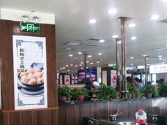 大堂-楼外楼肥羊木炭火锅居(乐群街店)
