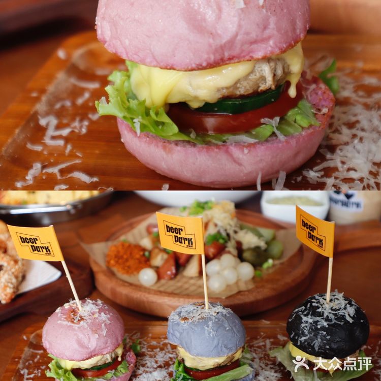 happy圣地[礼花][礼花]beerpark试物所自选餐酒吧❗️