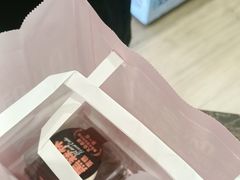 -味多美蛋糕(安定门店)