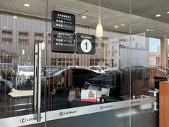 -上海东昌雷克萨斯(沪南路店)