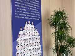 -柏乐口腔(南宁总院)
