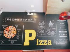 -棒约翰比萨·意面(独墅湖店)