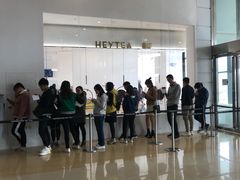 -喜茶(永旺梦乐城店)