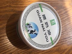 -老大昌(淮海中路店)
