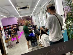 点击看大图 -A HAIR SALON