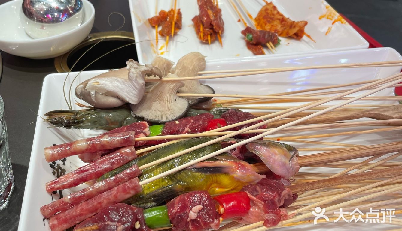 二当家，打卡串串店[调皮]