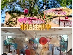 -万达广场(长沙开福店)