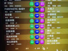 -纯K(打浦桥店)