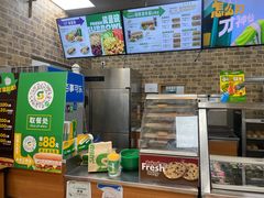 -赛百味SUBWAY(财富购物中心店)
