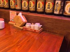 -白石の深夜食堂(芝罘万达店)