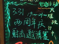-真枪会射击俱乐部(河西中央公园店)