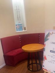-三菩提科技美肤SPA