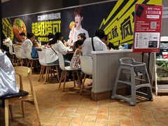 -肯德基(中央公园店)