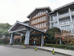 -天目湖御水温泉·度假酒店