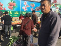 -三旗百汇商品城