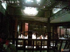 -昆仑饭店-鲜筵餐厅