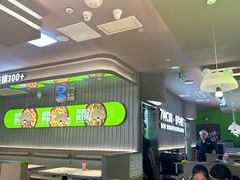 -蛙喔牛蛙(淮安吾悦店)