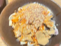 麻酱豆皮拌黑羊肚-纳鲁孜·新疆特色餐厅(上海悦荟广场店)