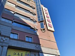 -西单明珠商场