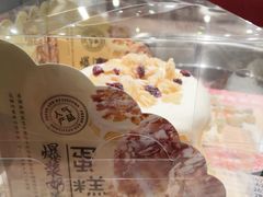 -津乐园(宜白路店)