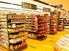 8bbea0692e06ccbd6cc8f4d56f1ad0c4-北京华联购物中心(天通苑店)