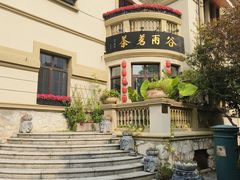 -天津意大利风情旅游区