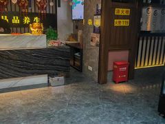 -臻享养生·SPA·影院式足道(汇臻店)