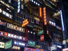 -黄兴南路步行商业街