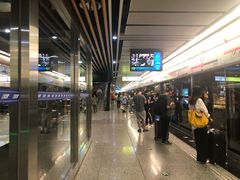 -红土地(地铁站)