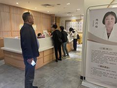 -冬日中医馆(枋湖店)