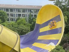 -上海玛雅海滩水公园