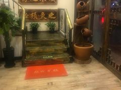 -莱仪堂艾灸经络养生馆(宜川路店)