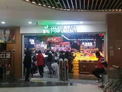 -上海西南商城-停车场(乐坊西南商城店)