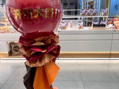 -爸爸糖吐司面包(北京新奥购物中心店)