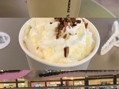 -BeauTea水仙(coco park店)