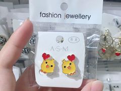 -泰康仰忠精品批发城