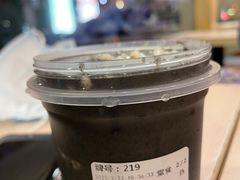 -鲜芋仙(苏州干将店)