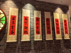 -禄运茶居·手工点心(猎德店)
