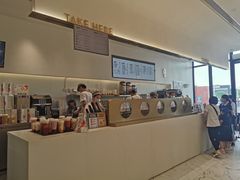 -喜茶(永旺梦乐城店)