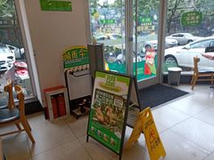 -老乡鸡(庐江路店)