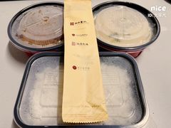 -泓历皇朝酒店(东亭店)